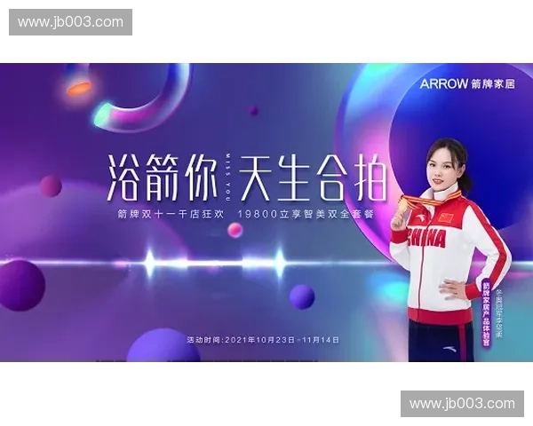 章鱼体育深度解析全球赛事动态打造智慧体育资讯新生态