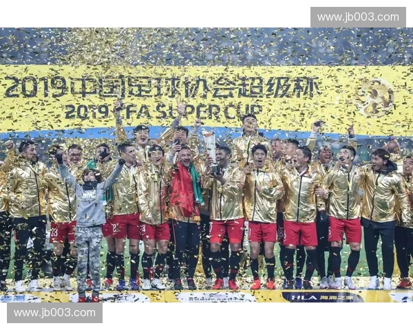 全面梳理上海上港2017全年完整赛事节奏与关键对决日程解析汇